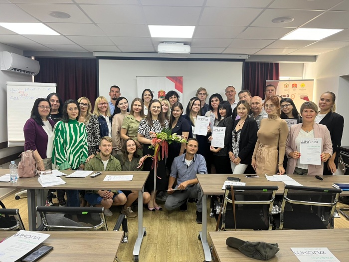 Завершилось пятидневное обучение в "Школе предпринимательства"