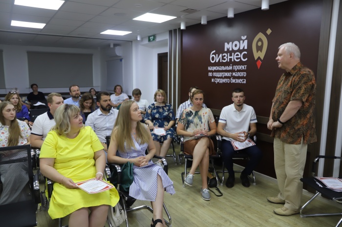 День социального предпринимателя отметили в центре "Мой бизнес" 
