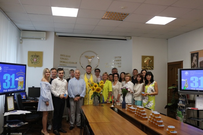 Липецкая торгово-промышленная палата отметила 31 годовщину
