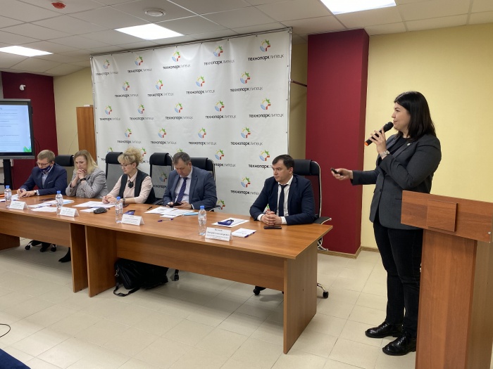 Состоялся семинар «Меры поддержки малого и среднего предпринимательства в 2021 году»