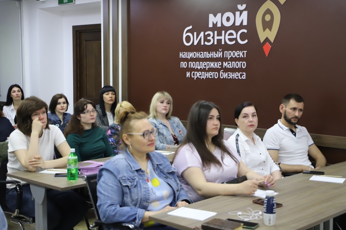 В центре "Мой бизнес" стартовала юбилейная "Азбука предпринимателя"