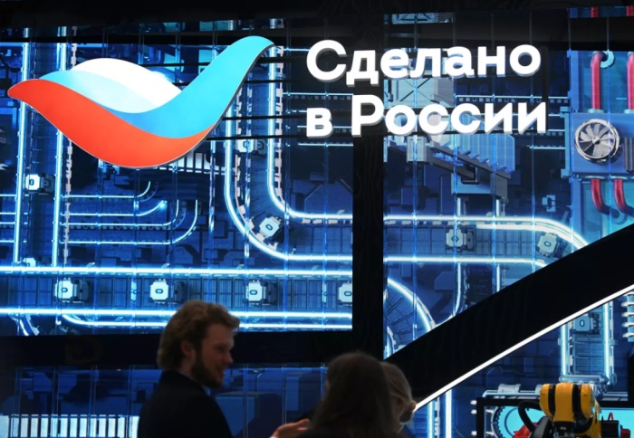 Приглашаем принять участие в сессии на тему «Электронная торговля 2.0: маркетплейсы, платежи, логистика, экспорт»