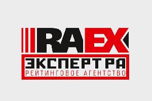 Липецкая область - в тройке лидеров по минимальному риску инвестирования среди регионов РФ