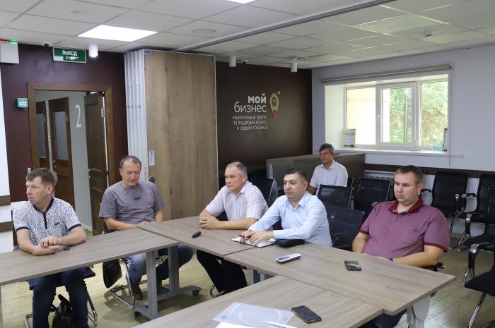 Региональные преференции для разных отраслей бизнеса обсудили в центре «Мой бизнес»