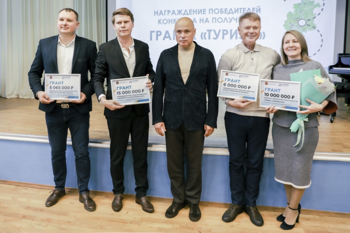 Более 36 млн рублей получили предприниматели на развитие туризма в Липецкой области