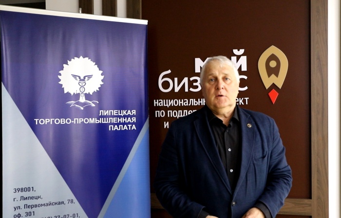 Поздравление директора АНО "ЦПЭ Липецкой области" Анатолия Гольцова с Днем Российского предпринимательства