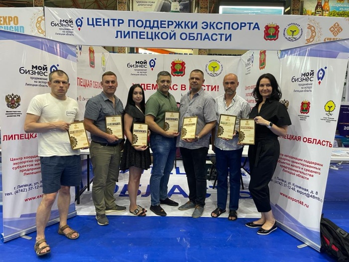 Центр поддержки экспорта представил липецкий бизнес в Таджикистане