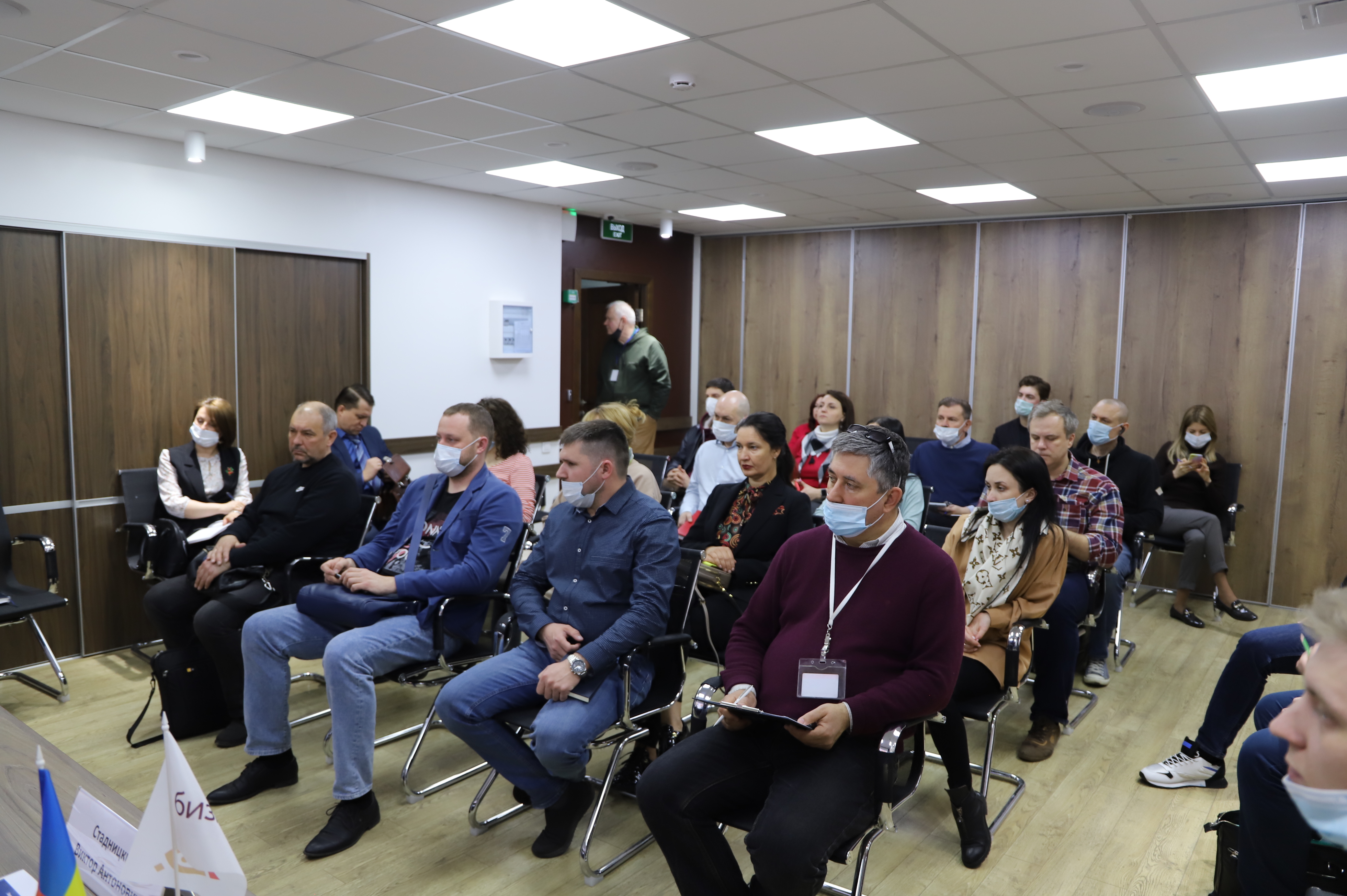 фонды поддержки регионального сотрудничества