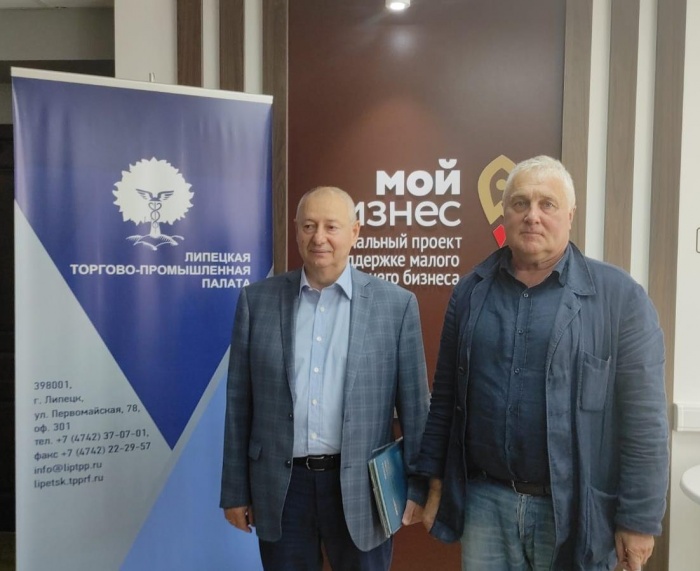 Анатолий Гольцов провел рабочую встречу с председателем Комитета ТПП РФ по финансовым рынкам и кредитным организациям Владимиром Гамзой Анатолий Гольцов провел рабочую встречу с председателем Комитета ТПП РФ по финансовым рынкам и кредитным организациям Владимиром Гамзой