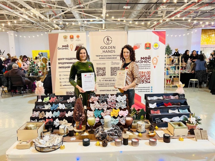 Самозанятые Липецкой области поучаствовали в ярмарке «Сорока Базар»