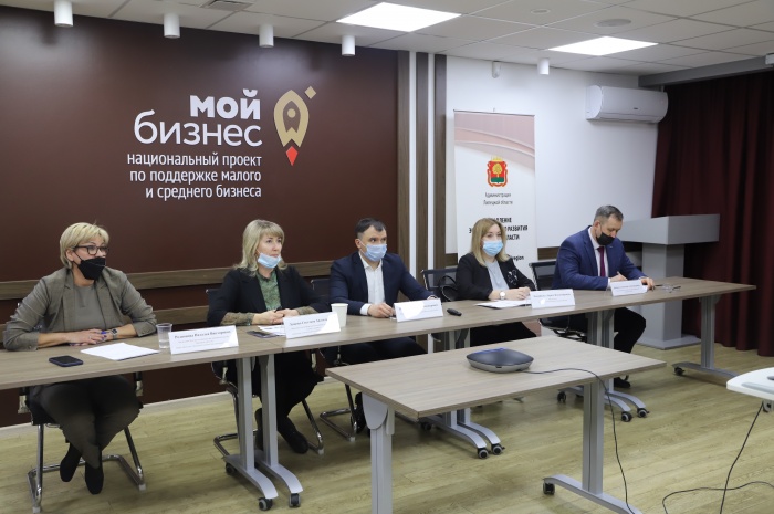 Состоялся вебинар "Меры поддержки субъектов МСП в 2022 году" Состоялся вебинар "Меры поддержки субъектов МСП в 2022 году"