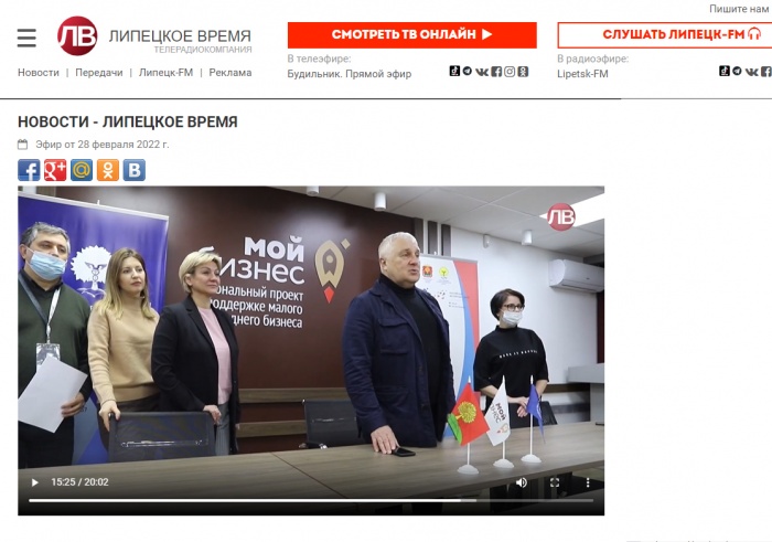 СМИ о ВКС с участниками бизнес-миссии в Дубае