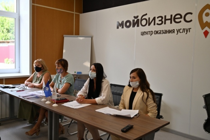 На площадке центра «Мой бизнес» в г. Елец состоялся семинар по вопросам имущественной поддержки 
