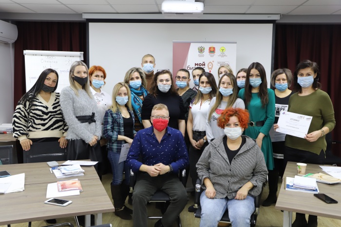 Липецкие предприниматели выпустились из "Школы предпринимательства"