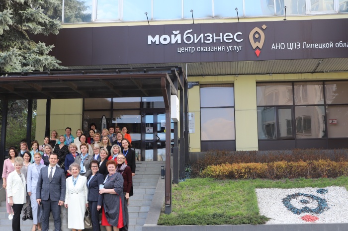 На площадке центра "Мой бизнес" состоялась панельная дискуссия «Малое и среднее предпринимательство и социальное предпринимательство женщин»