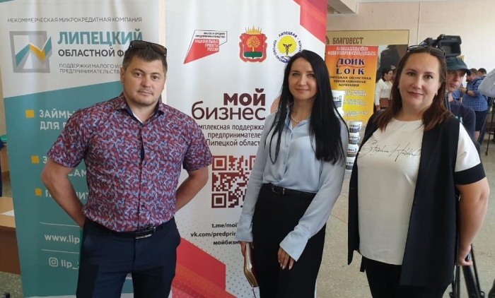 Заместитель начальника офиса "Мой бизнес" Марина Проняева приняла участие в форуме малого и среднего бизнеса в Елецком районе 