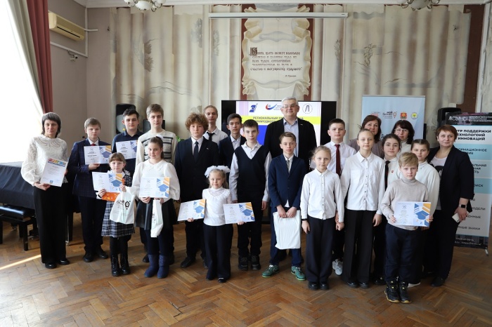 В Липецкой области наградили победителей международного детского конкурса «Шаг в будущее!»