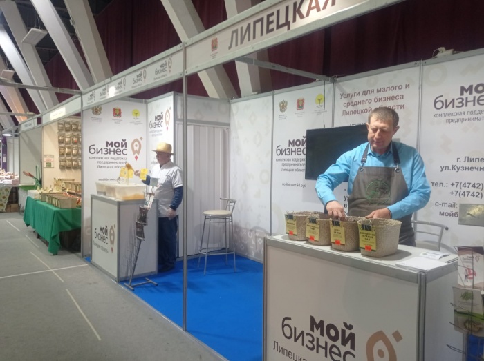 Липецкие компании приняли участие во Всероссийской выставке продуктов питания и напитков "Мир вкуса 2021"