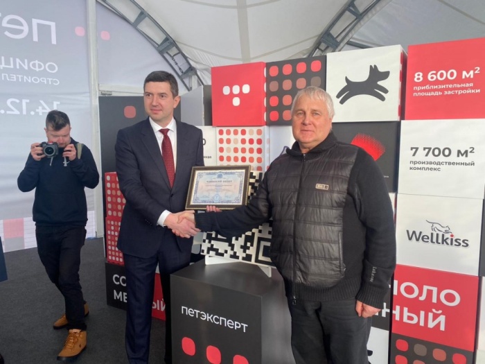 Анатолий Гольцов принял участие в торжественной церемонии старта строительства завода по производству кормов для домашних животных «Петэксперт»