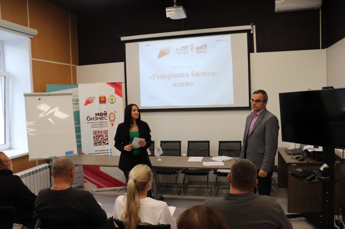 Как воплотить свои идеи в бизнес узнали начинающие предприниматели