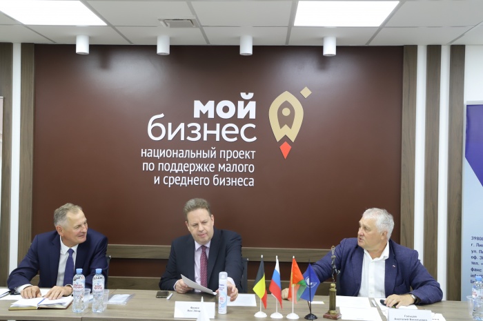 На площадке АНО «ЦПЭ Липецкой области» состоялся круглый стол с Торговым представителем Посольства Бельгии