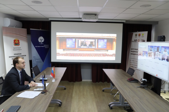 Руководитель центра поддержки экспорта Василий Гольцов принял участие в ежегодной конференции стран АТР