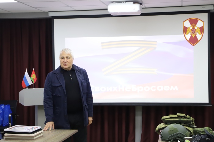 На площадке центра «Мой бизнес» состоялась встреча сотрудников Росгвардии с представителями бизнеса